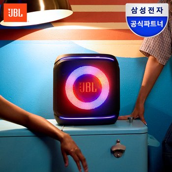 [SNS 2만 이벤트]삼성 JBL PARTYBOX ENCORE2 파티박스 앙코르 무선 블루투스스피커