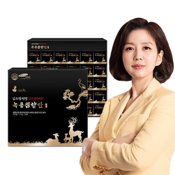 [김소형원장] 원방 녹용침향단 (3.75g*32환)