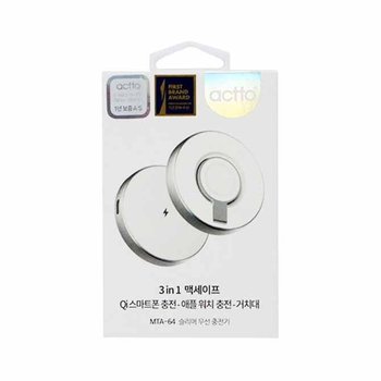 엑토 3in1맥세이프충전기 MTA-64