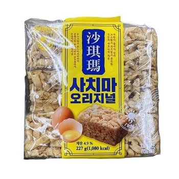 사치마 오리지널 227g x 3개 tx76122