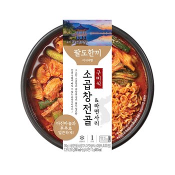 팔도한끼 소곱창전골 & 라면사리 360g x 8개