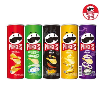 프링글스 5종 (오리지날+양파맛+치즈맛+매운맛+스윗어니언)