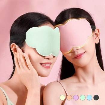 안대 클로니 차광률 좋은 입체 수면 안대