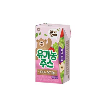 아이꼬야 유기농주스 사과포도 120ml x 44개