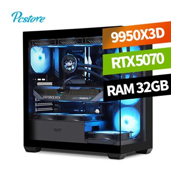 피씨스토어 하이엔드 게이밍PC 라이젠5 9950X3D RTX5070 (32GB, M.2 1TB)