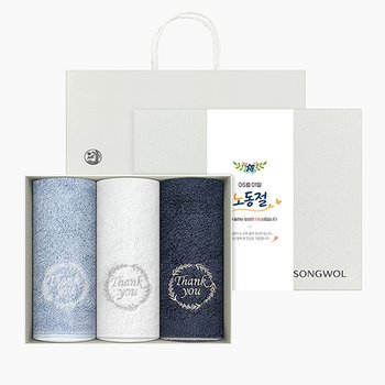 송월타올 노동절 근로자의 날 기념선물 땡큐190g 3매 선물세트(쇼핑백) 기념수건 답례품