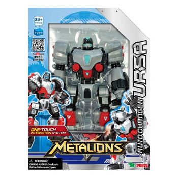 영실업 (메탈리온) 오토체인저 우르사