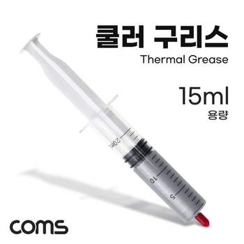 ToB Coms 쿨러 구리스 15ml 주사기형 써멀 CPU GPU 컴파운드 TB603