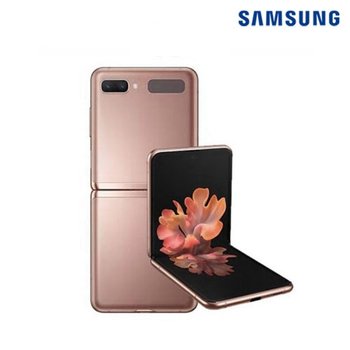 [중고] 통신사3사 모두가능★39만원대 /A급/배터리효율80%이상 삼성전자 5G 갤럭시 Z플립2 공기계 256G 브론즈