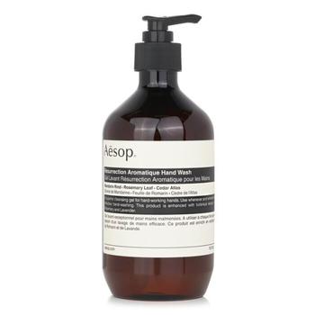 [해외] 이솝 아로마틱 핸드워시 500ml 부드러운 보습