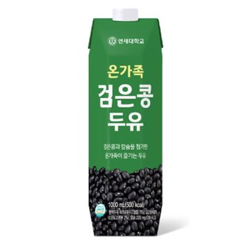 연세 검은콩 두유 1L 6입 대량 소량