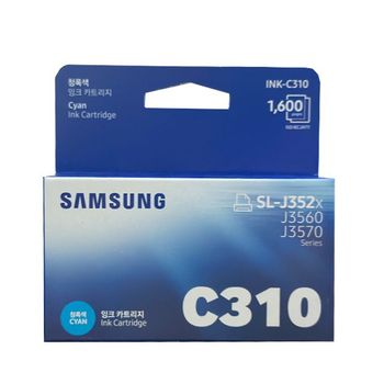삼성 MH26IT05 INK-C310 (파랑/정품잉크/1.6K)