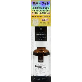 [해외] 일본 퀄리티퍼스트 더마 레이저 울세라 C W 세럼 30ml 비타민 함유 일본화장품