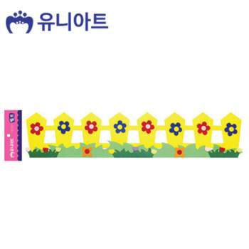 울타리A WB31HH47 펠트 570x120mm 노랑 P0000CON 꽃