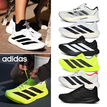 [아디다스] 아디제로 EVO SL 에보슬/아디오스 프로4/보스턴13외 택일(JH6206)