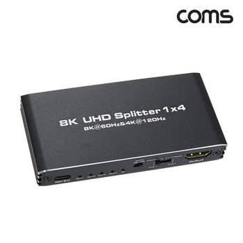 TBZ Coms HDMI 분배기 2.1 1대4 8K 60Hz 4K 120Hz EDID 수동스위치 OU080
