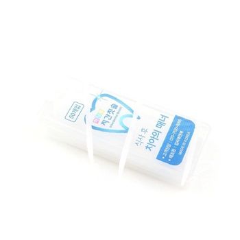 치간칫솔 세트 후기 치아 관리 휴대용 칫솔 구강 용품