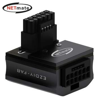 600W 12VHPWR 변환 어댑터 (알루미늄 블랙 STD 90도) 네트워크용품 랜용품 pc용품 pc주변기기