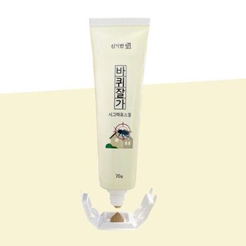 바퀴벌레약 전문가용 바퀴 벌레 약 겔 약 먹이 트랩 통 살충제 박멸 퇴치법 없애는법 파는곳