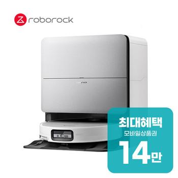 로보락 S10 MaxV Ultra 로봇청소기 (화이트) S10 MaxV Ultra(W) 렌탈 60개월 월 49900원
