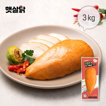 햇살닭 더촉촉한 저염훈제 닭가슴살 HOT 3kg(100gX30팩)