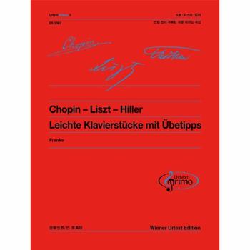 쇼팽 리스트 힐러 연습팁이수록된쉬운피아노곡집-5(빈프리모)