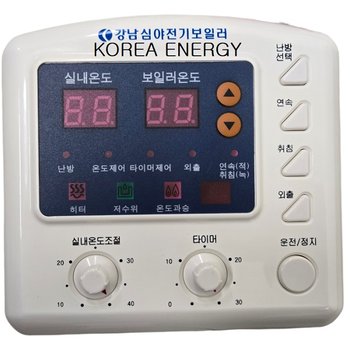 KN-3000RC KN3000RC 강남 인공지능룸콘 강남심야전기보일러온도조절기 KANGNAM실내온도조절기