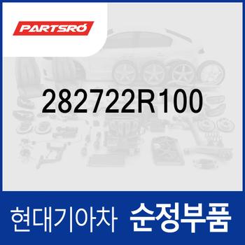 에어 가드, 좌측 (282722R100) 더뉴 싼타페 (TM)