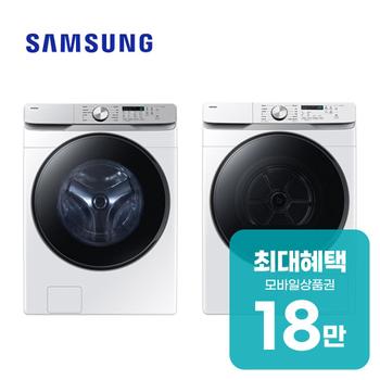 삼성 그랑데 AI 세탁기 25kg+건조기 21kg+상단설치키트 WF25DG8250BW2T 렌탈 60개월 월 65600원