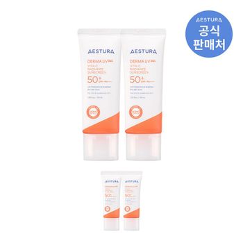 에스트라 더마UV365 비타C 광채수분 선크림 40ml 2개[36009959]