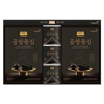 동원 곱창돌김 세트/선물세트