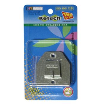 벽걸이 선풍기 브라켓 거치대 철물 고정 고정대 나사 조임 콘덴서 철물