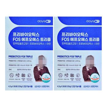 오한진 프리바이오틱스 FOS 트리플 4.3g x 30포 x 2박스 - SAO - (S50351499)