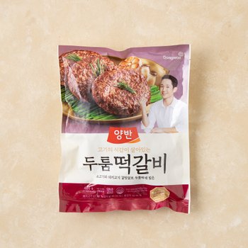 양반 두툼 떡갈비 480g