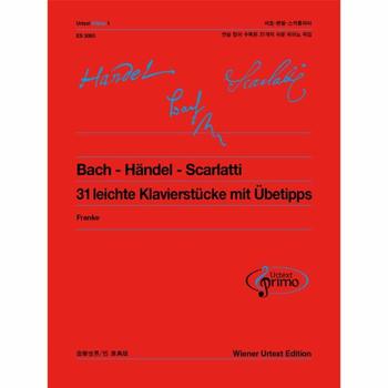 바흐헨델스카를라티연습팁이수록된31개의쉬운피아노곡집-1(빈프리모)