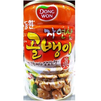 고품질 업소용 식당 식자재 재료 자연산 골뱅이캔 동원 400g (W649F24)