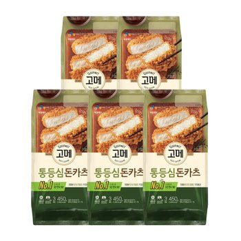 CJ 고메 바삭튀겨낸 통등심돈카츠450g x5개