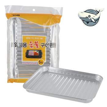 일회용 숯불 구이판 고기조리 편리함과 안전함 일회용품 은박 알루미늄 간편