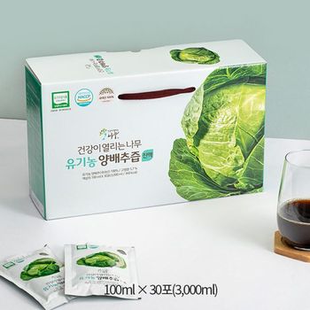[오늘출발] 건강이열리는나무 유기농 양배추즙 진액 (100 ml X 30포/1상자)