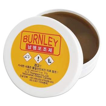 솔더링 납땜용제 페이스트57g) BURNLEY 솔더 (노란통