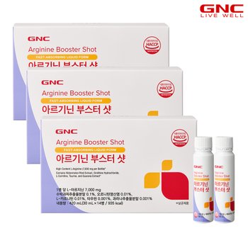 [GNC] 아르기닌 부스터 샷 (14병 14일분) x 3_56733x3