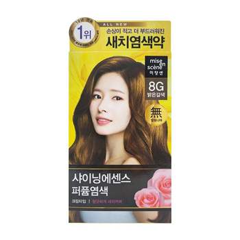 미쟝센 UI58UV92 올뉴 샤이닝에센스 8G 밝은갈색 새치염색약