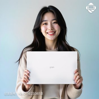 [중고] LG그램 15Z90Q 12세대 i7 윈도우포함 사무용 가정용 학습용 고성능 노트북