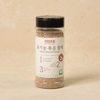 자연주의 유기농 볶음참깨 200g