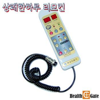 [오늘출발] 혜성의료기 온열두타매트 HS-770 리모컨