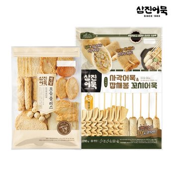 [삼진어묵] 옛날모듬어묵플러스 + 사각어묵&잡채봉꼬치