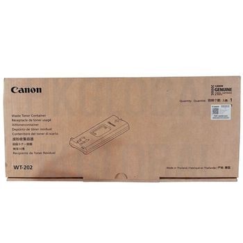 캐논 iR ADV DX C5750i 복합기 폐토너통
