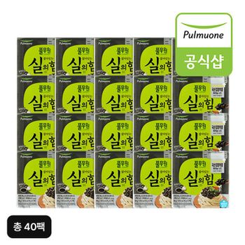풀무원 특등급 국산 검정약콩 흑마늘나또 2팩X20개(총 40팩)..[35379191]