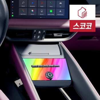 포르쉐 마칸 EV 초고화질 트루컬러 AR 센터페시아 공조기 액정보호필름