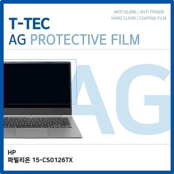 고품질 HP 파빌리온 15-CS0126TX 저반사 필름 저반사 AG 지문방지 W263BE...